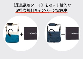 ヘッダー画像