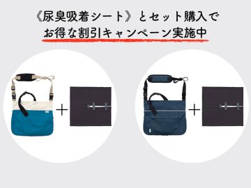 ヘッダー画像