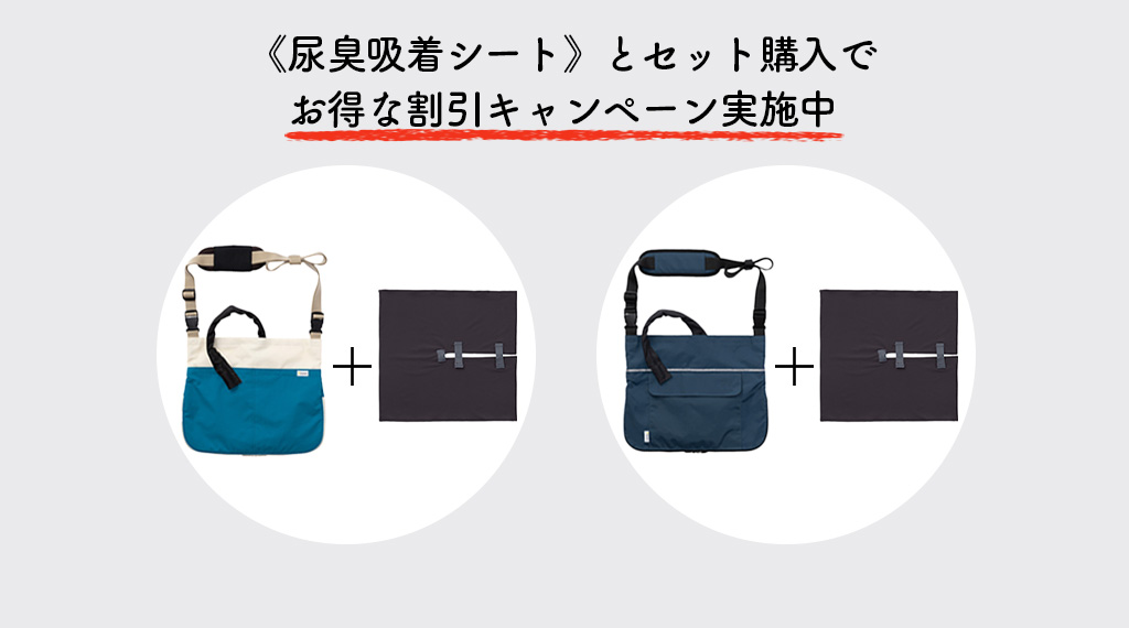 ヘッダー画像