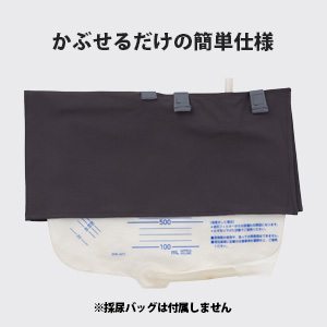 簡単仕様