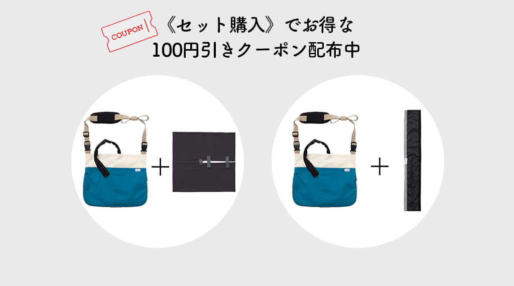 ヘッダー画像