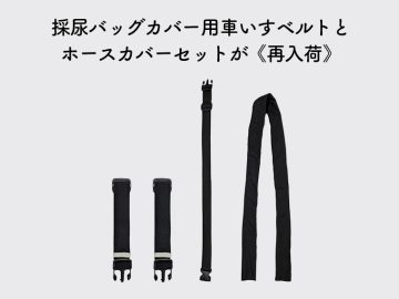 ヘッダー