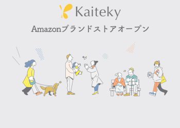 ヘッダー