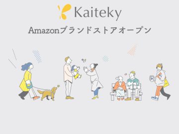 ヘッダー