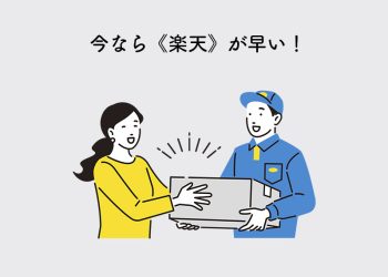 ヘッダー