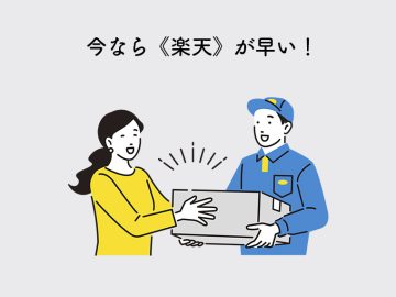 ヘッダー