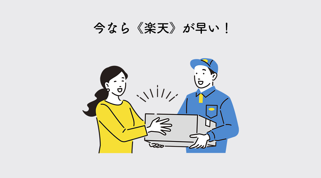 ヘッダー