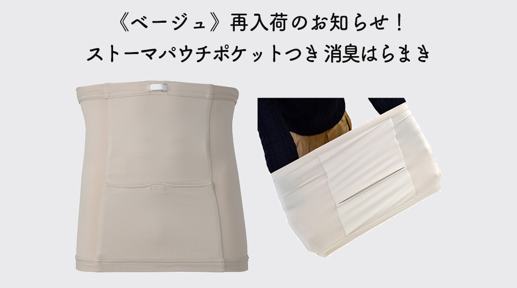 ヘッダー