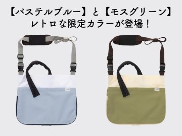 ヘッダー