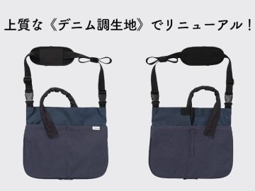ヘッダー