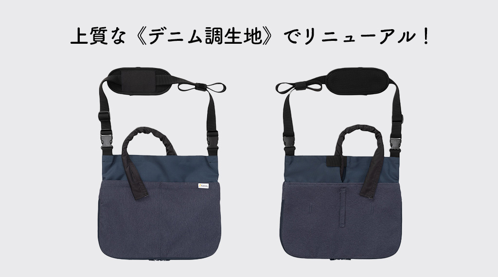 ヘッダー
