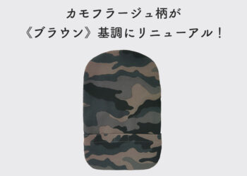 ヘッダー