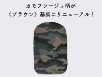 ヘッダー