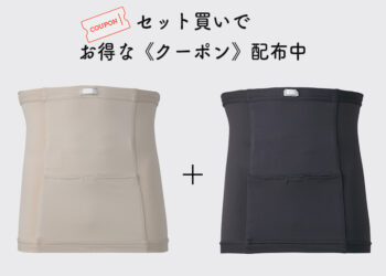 ヘッダー