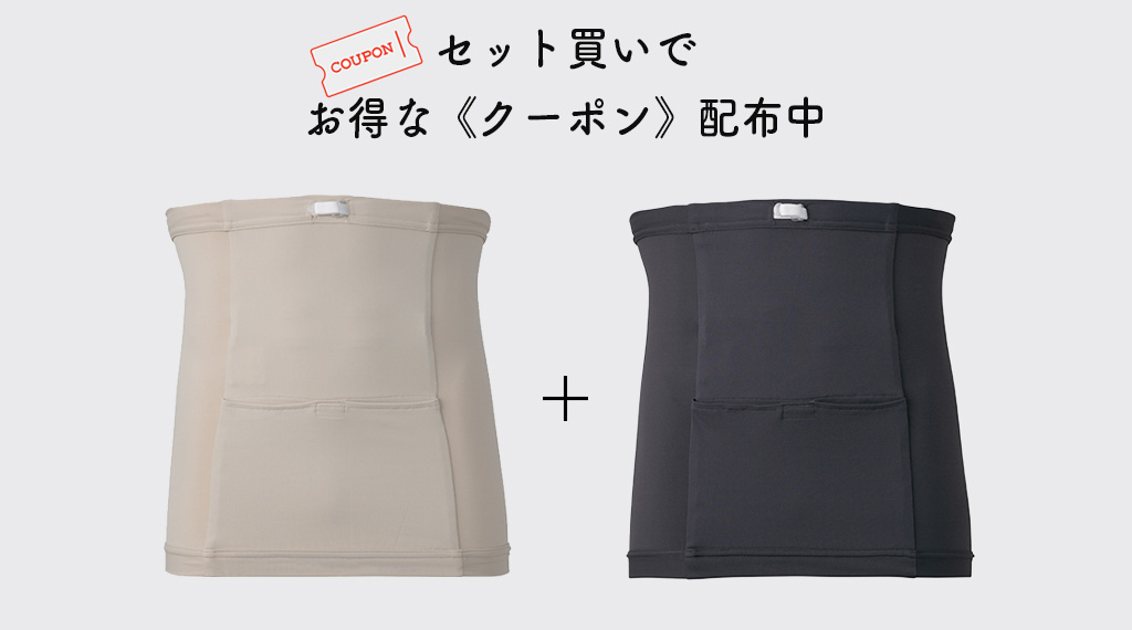 ヘッダー