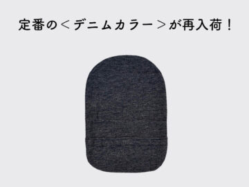 ヘッダー