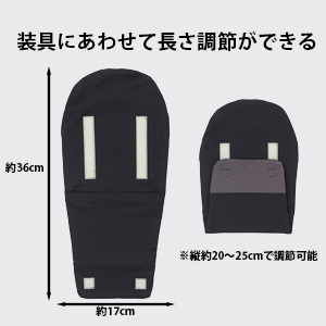 サイズ